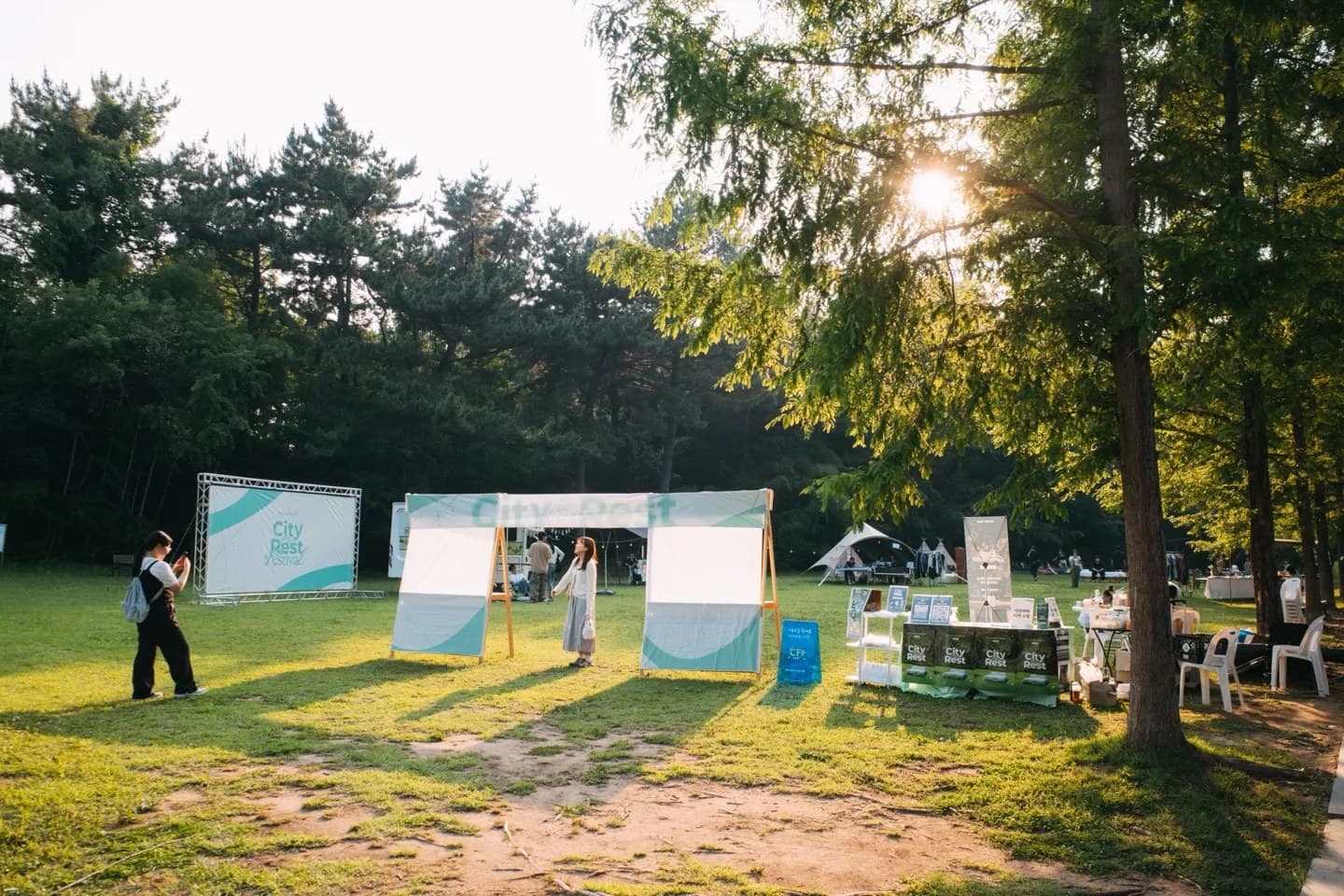 City Forest Festival