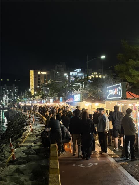 세모로페스타